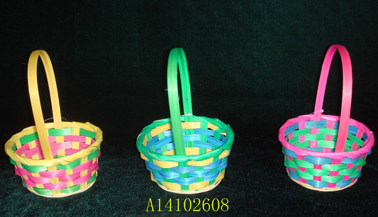 Bamboo Hand Made Basket (A14102608)