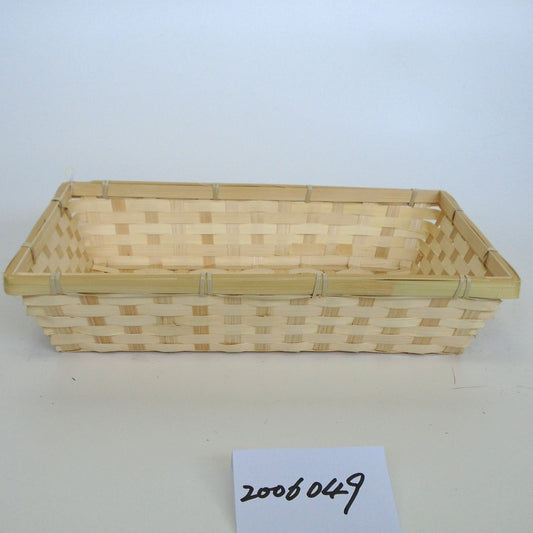 Bamboo Hand Made Basket (1592301897)