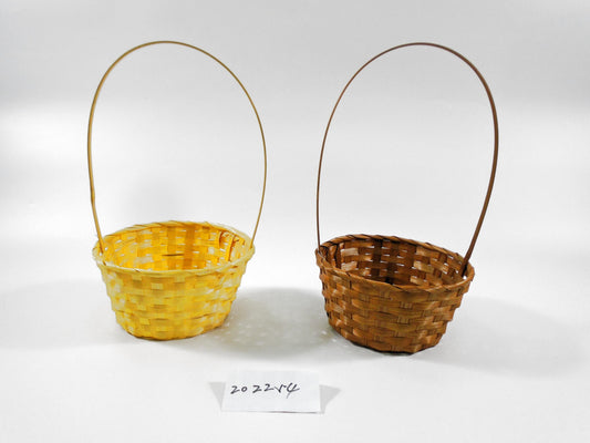 Bamboo Hand Made Basket (202254)