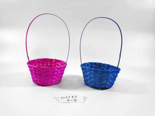 Bamboo Hand Made Basket (202257)